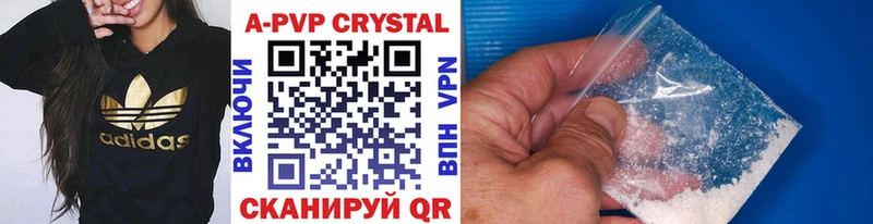 Alfa_PVP Соль Мценск
