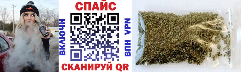 Бутират BDO Мценск