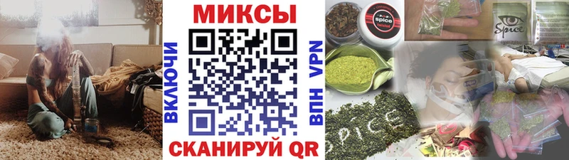 купить   Мценск  Бутират оксибутират 
