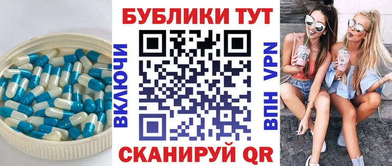Ecstasy бентли  цена   Мценск 