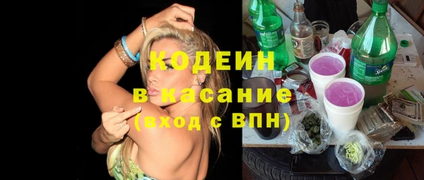 каннабис Горняк