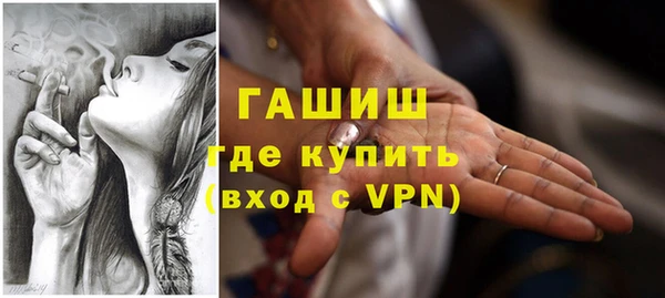 каннабис Горняк
