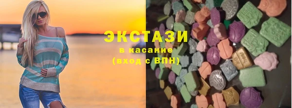 прущая мука Чекалин