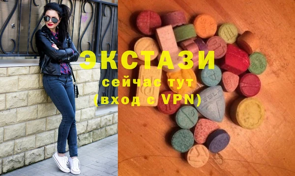 гашик Гусев