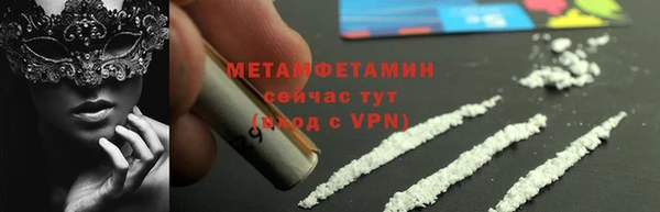 гашик Гусев