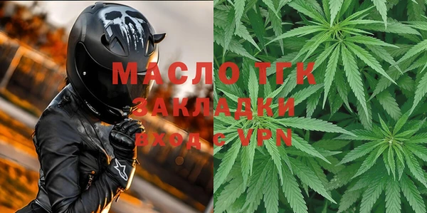 каннабис Горняк