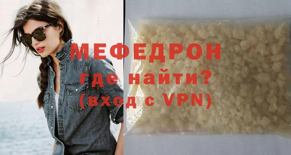 гашик Гусев