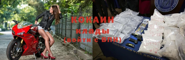 каннабис Горняк