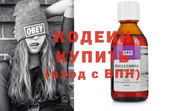 герыч Горно-Алтайск