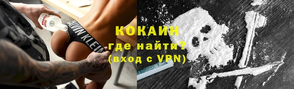 каннабис Горняк