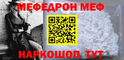 кокаин перу Ирбит