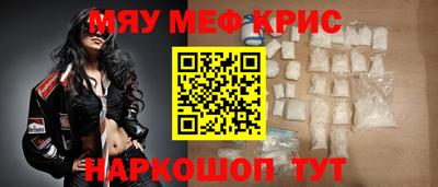 кокаин перу Ирбит