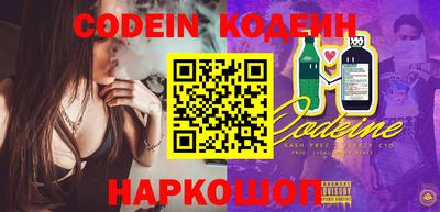 дистиллят марихуана Ипатово