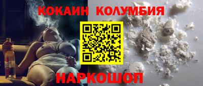 прущие грибы Изобильный