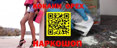 дистиллят марихуана Ипатово