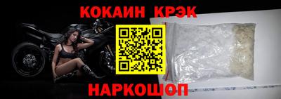 прущие грибы Изобильный
