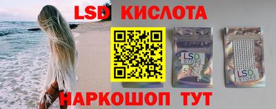 дистиллят марихуана Ипатово