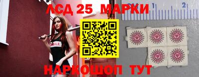 кокаин перу Ирбит