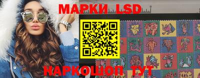 кокаин перу Ирбит