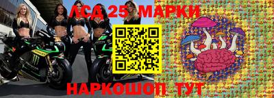 прущие грибы Изобильный