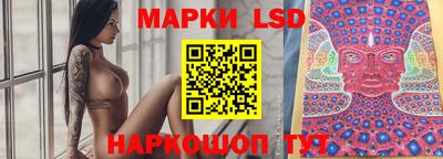 дистиллят марихуана Ипатово