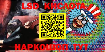 прущие грибы Изобильный