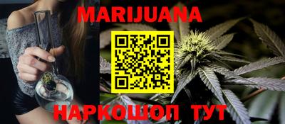 кокаин перу Ирбит