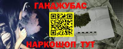 прущие грибы Изобильный