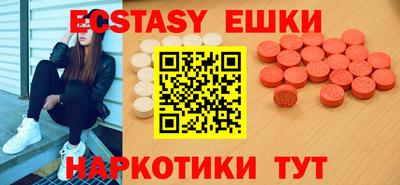 кокаин перу Ирбит