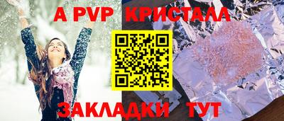 прущие грибы Изобильный