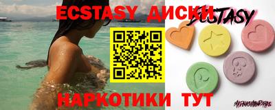 прущие грибы Изобильный