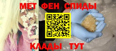 кокаин перу Ирбит