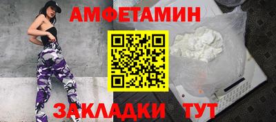 кокаин перу Ирбит