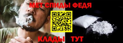 кокаин перу Ирбит