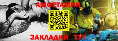дистиллят марихуана Ипатово