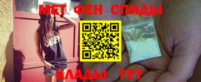 кокаин перу Ирбит
