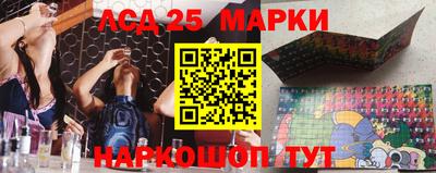 кокаин перу Ирбит