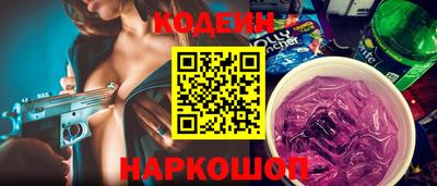 дистиллят марихуана Ипатово