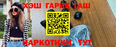 кокаин перу Ирбит