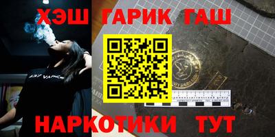 кокаин перу Ирбит