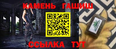 кокаин перу Ирбит