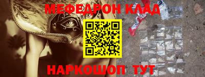 прущие грибы Изобильный
